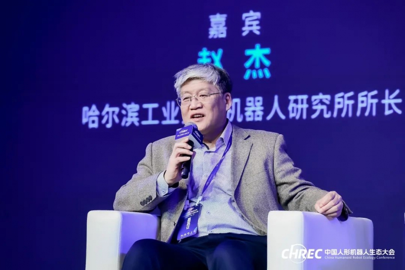 人形机器人如何发展？听听这些产学研大佬们怎么说(图3)